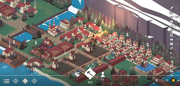 篝火2未知海岸手机版最新版(TheBonfire2)