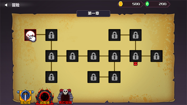 地牢英雄小队战棋篇最新版