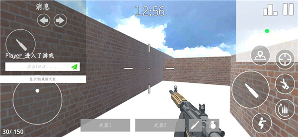 经典战争最新版本