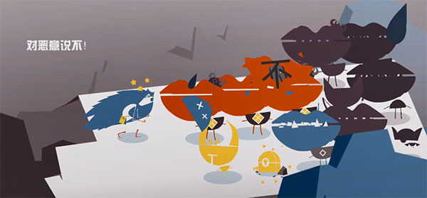 爱丽丝与巨人手机版