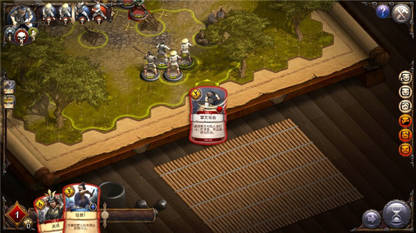 军阀武士道中文版手机版