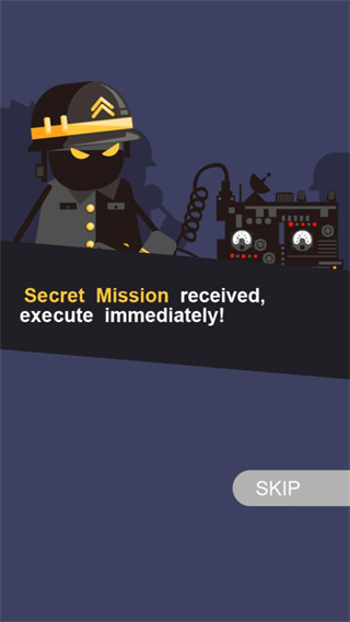 特工任务官方版