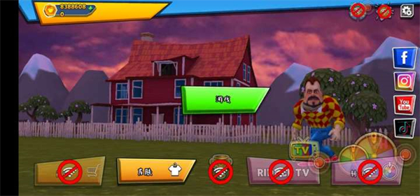 黑暗之谜万圣节版(DarkRiddle)