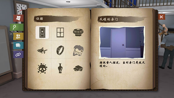 致命的遗嘱最新版