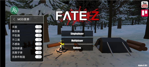 命运z僵尸生存内置菜单最新版