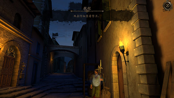 达芬奇密室1手机汉化版(The House of da Vinci)