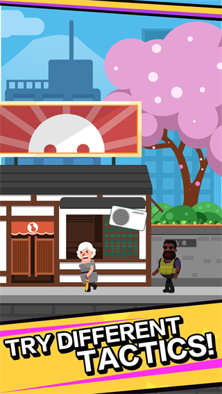 特工传奇官方版