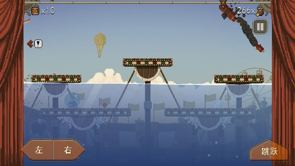 夺命马戏团中文版