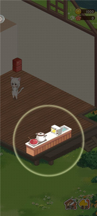 想想森林屋游戏