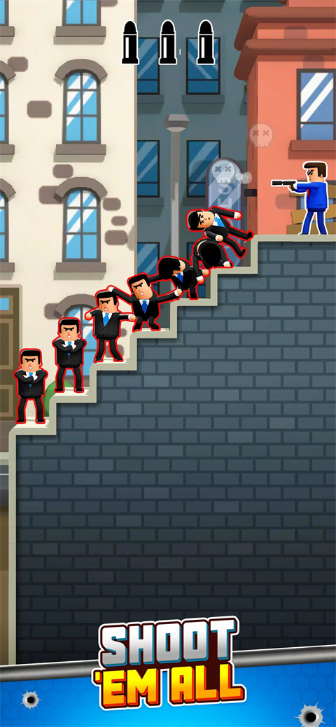 子弹特工3D官方版