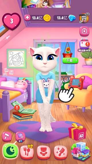 我的安吉拉2破解版2024最新版