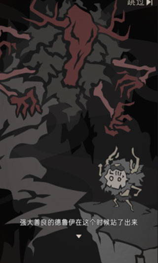 野生驯兽师中文版(Wild Tamer)