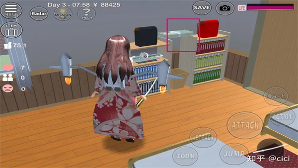 樱花校园模拟器无限金币中文版