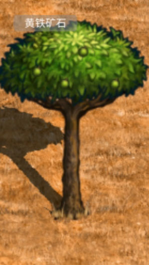 希望之村2来生官方版