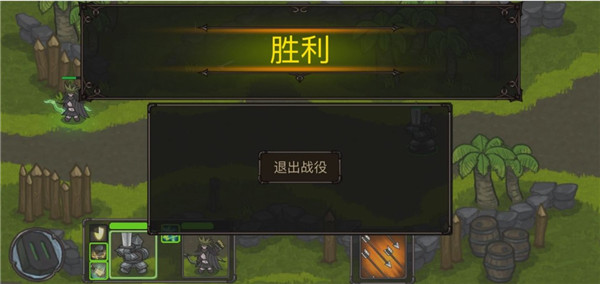 迷之国度官方正版