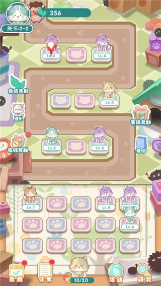 勇敢猫猫不怕困难官方版