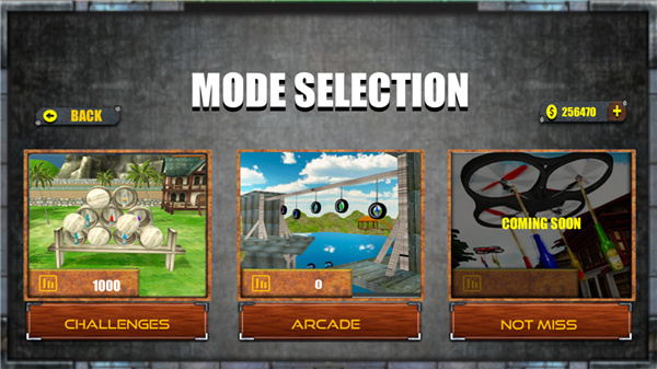 射那个瓶子手机版