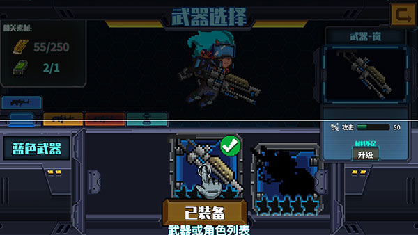 源代码删除官方最新版