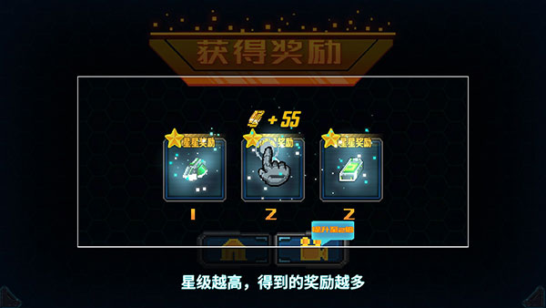 源代码删除官方最新版