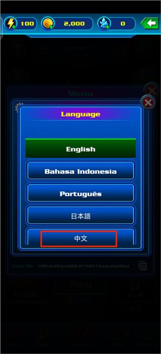 银河袭击独立行动最新版