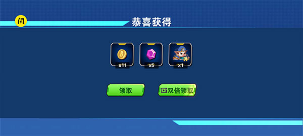 我火力贼猛最新版本