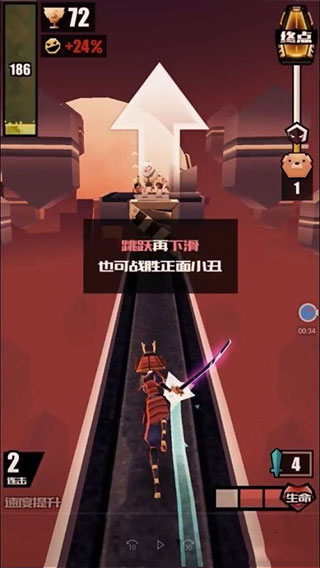 战斗少女跑酷中文版