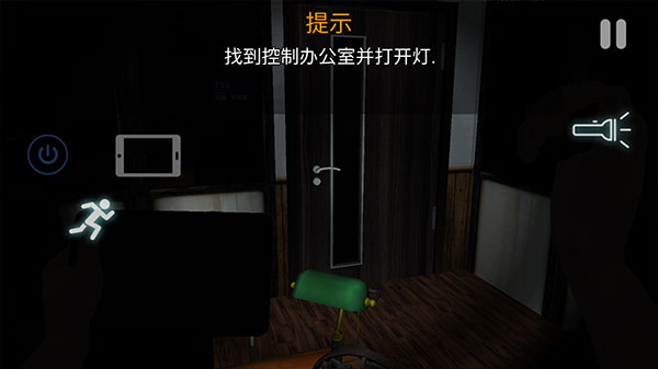 **机器人凶案中文最新版