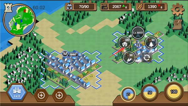 武力王国完整版