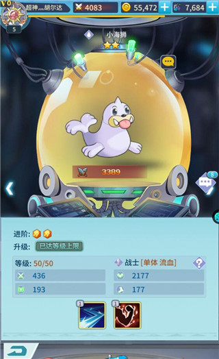 宠物猎人折扣版