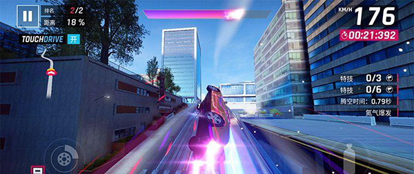 狂野飙车9破解版最新版2024app