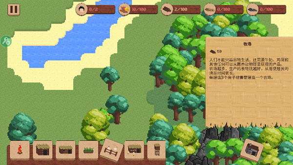 领土战争破解版无限资源