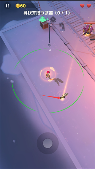 僵尸收割者最新版