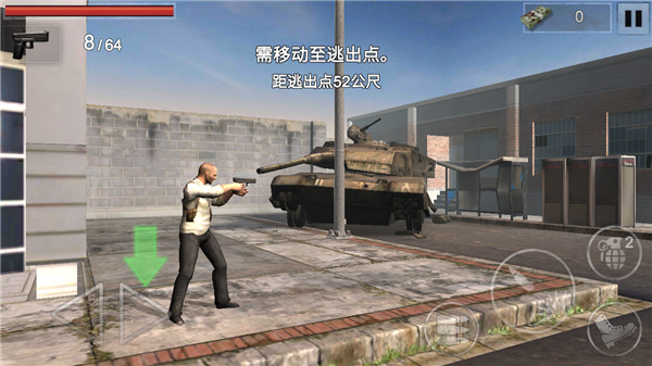 丧尸生存亡灵最新版(The Zombie Gundead)