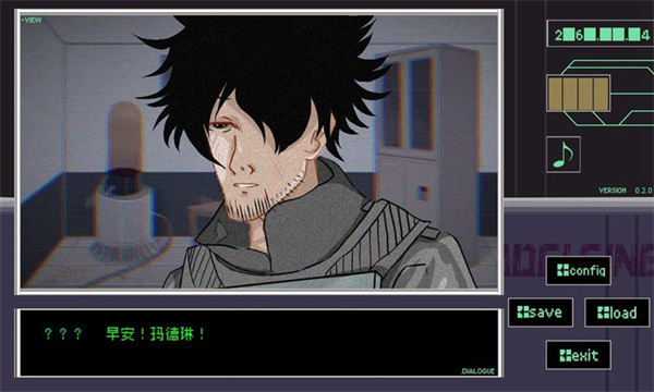 早安玛德琳手游官方版