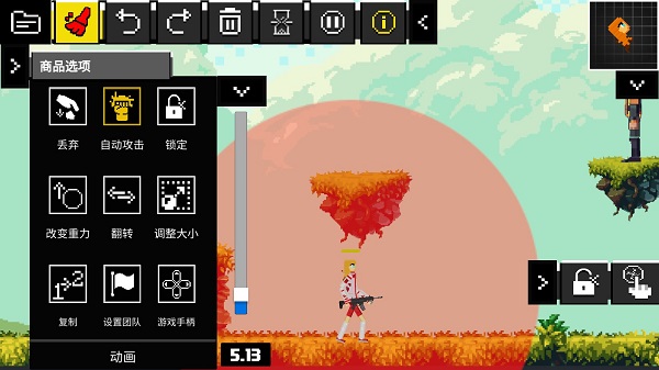 玩偶游乐场中文版(People Ragdoll Playground Box)