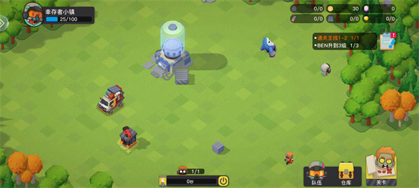 代号dl手游官方版最新版