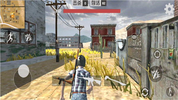 绝地战场求生官方正版