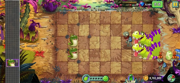 植物大战僵尸2魔改版手机版