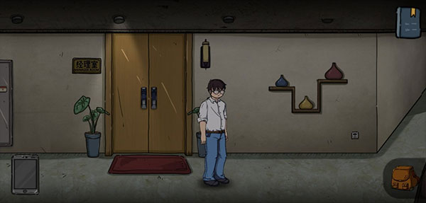 彼岸画廊官方版