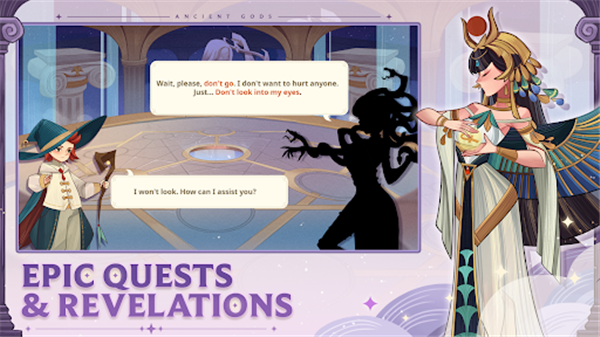 远古众神手机版