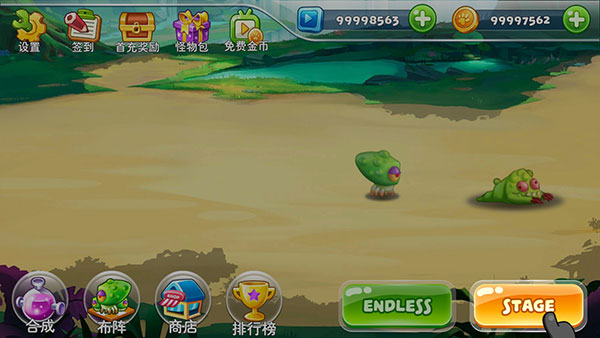 怪物工厂2破解版中文版