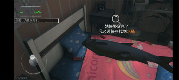 无尽噩梦2023最新版