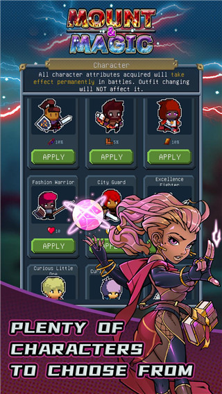 骑马与魔法最新版(mount and magic)