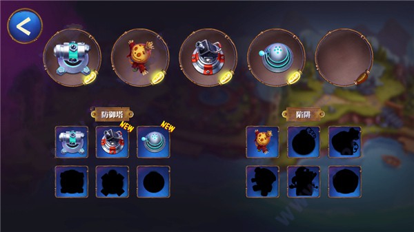 幽灵塔防最新版