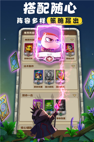 我叫mt归来国际服官方正版