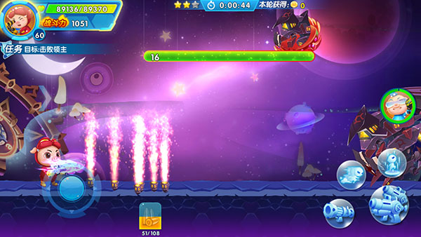 猪猪侠机甲王最新版