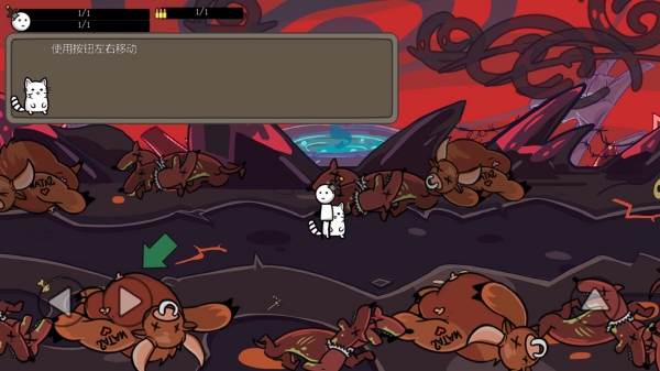 一枪小子2汉化版