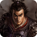 三国志群雄争霸手机版