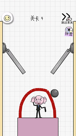 画个毛线营救最新版