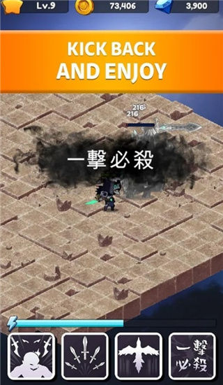 无赖养成官方版